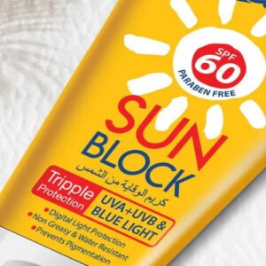 Golden Pearls Sun Block SPF60 - High Protection Sunscreen 60ml
